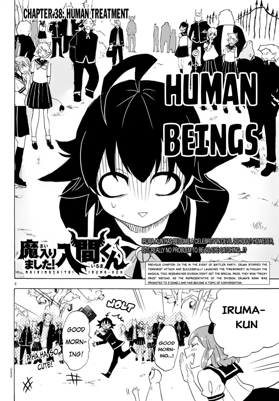 Welcome to Demon School! Iruma-kun, Chapter 38 image 03